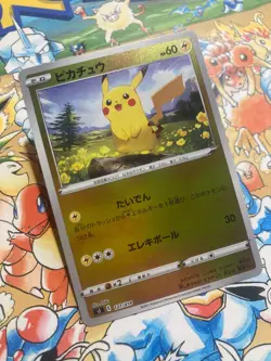 Pikachu 127/414 Start Deck 100 Pokemon Japanese - Image 2