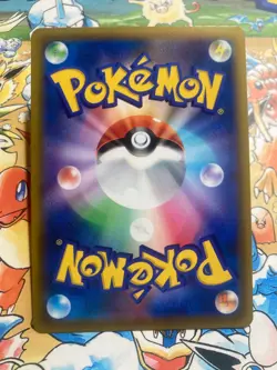 Pikachu 127/414 Start Deck 100 Pokemon Japanese - Image 3