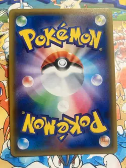 Charizard 013/095 Rare Tag Bolt Pokemon Japanese Near Mint - Image 3