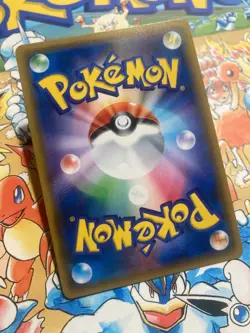 Charizard 013/095 Rare Tag Bolt Pokemon Japanese Near Mint - Image 4