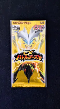 BW10 | EX Battle Boost Booster Pack Sealed Pokemon 1st Edition EBB BW Japanese - Image 1