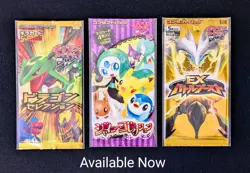 BW10 | EX Battle Boost Booster Pack Sealed Pokemon 1st Edition EBB BW Japanese - Image 3