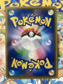 Pikachu 032/131 GX Starter Deck smH Sun Moon Pokemon Japanese 2018 - Image 3