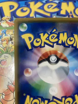 Pikachu 032/131 GX Starter Deck smH Sun Moon Pokemon Japanese 2018 - Image 4