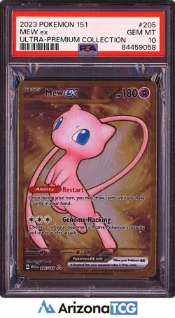 Pokemon 2023 Mew ex 205/165 Gold Metal 151 UPC GEM MINT PSA 10 - Image 1