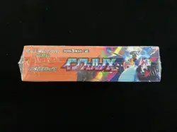 2025 Pokemon TCG Japanese Inferno X Mega M2 Booster Box Factory Sealed #4 RJ25 - Image 5