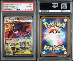 No Reserve PSA 10 MEGA Gengar ex SAR 240/193 MEGA Dream ex Pokemon Japanese 2025 - Image 3