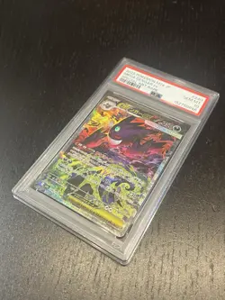 No Reserve PSA 10 MEGA Gengar ex SAR 240/193 MEGA Dream ex Pokemon Japanese 2025 - Image 4