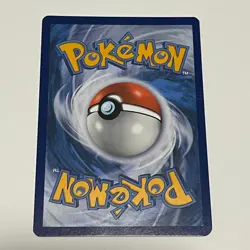 2017 Pokemon Pikachu SM86 General Mills Promo Cosmic Holo - Image 2