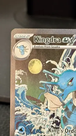 Kingdra EX 131 Pokemon TCG Scarlet & Violet Black Star Promo - Image 2
