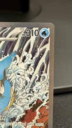 Kingdra EX 131 Pokemon TCG Scarlet & Violet Black Star Promo - Image 3