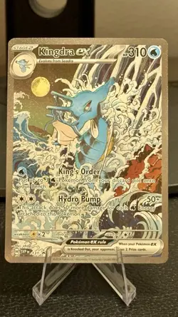 Kingdra EX 131 Pokemon TCG Scarlet & Violet Black Star Promo - Image 4