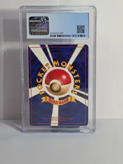 1996 Pokemon Japanese Base Set 63 Abra CGC 9 Graded Pokemon TCG - Image 4