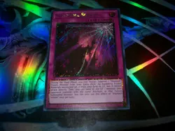 Shaddoll Schism 1st Edition Platinum Secret Rare RA01-EN077 Yu-Gi-Oh! - Image 1