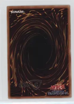 Cyberse Clock Dragon Japanese YuGiOh Soul Fusion #SOFU-JP034 - Image 2