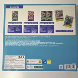 Bandai Namco One Piece Card Game Illustration Box Vol.3 Booster & Promo Cards - Image 2