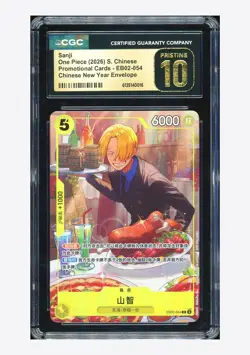 One Piece CGC 10 PRISTINE Sanji SR Promo 2026 EB02-054 New Year Envelope Chinese - Image 1
