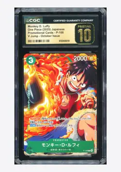 One Piece CGC 10 PRISTINE Monkey D. Luffy Promo 2025 P-108 V Jump Japanese - Image 1
