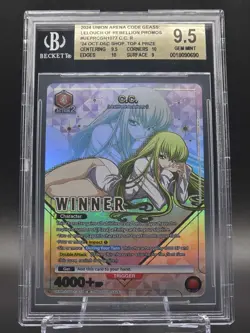 BGS 9.5 GEM MINT 2024 Union Arena UEPR-Promos C.C. #077 - Image 1