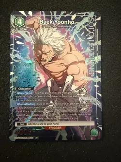 Baek Yoonho Alternate Art - Union Arena Solo Leveling UE17BT/SLG-1-059 - Image 1