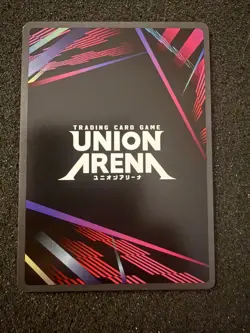 Baek Yoonho Alternate Art - Union Arena Solo Leveling UE17BT/SLG-1-059 - Image 2