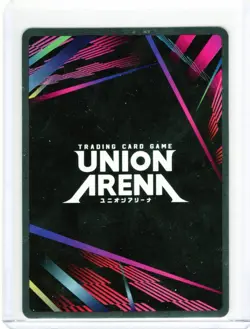 Min Byung-gu 061 Uncommon Alt Art UE17BT Union Arena Solo Leveling TCG - Image 2
