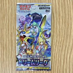 Pokemon Card Dream League Booster Pack sm11b Japanese 2 Pack [Sealed] from Japan - Image 3