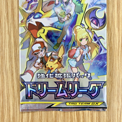 Pokemon Card Dream League Booster Pack sm11b Japanese 2 Pack [Sealed] from Japan - Image 5