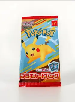 SEALED Pack - Pikachu 020/M-P + 1 Other Promo - McDonald's 2025 Japanese Pokemon - Image 1