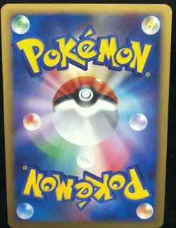 Jirachi Pokemon card Promo 2 pieces set Nintendo From Japan F/S Free shipping - Image 3