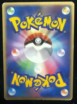Jirachi Pokemon card Promo 2 pieces set Nintendo From Japan F/S Free shipping - Image 5