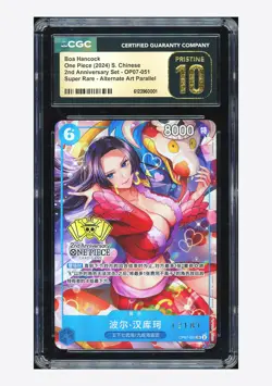 One Piece CGC 10 PRISTINE Boa Hancock SR Promo 2024 OP07-051 2ND ANNIV. Chinese - Image 1