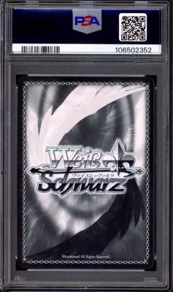 2018 Weiss Schwarz Re Zero Silver-Haired Beauty, Emilia #E059 PSA 10 GEM MINT - Image 2