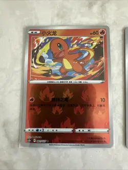 Pokemon TCG Chinese Exclusive Charizard Combo Set Holo Card US SELLER 🇺🇸 - Image 2