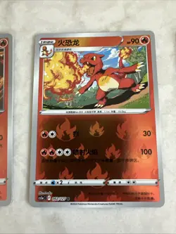 Pokemon TCG Chinese Exclusive Charizard Combo Set Holo Card US SELLER 🇺🇸 - Image 3