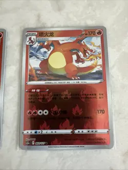 Pokemon TCG Chinese Exclusive Charizard Combo Set Holo Card US SELLER 🇺🇸 - Image 4