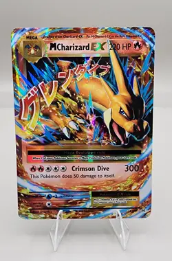 Mega Charizard EX 13/108 XY Evolutions Ultra Rare Pokemon Card - Image 4