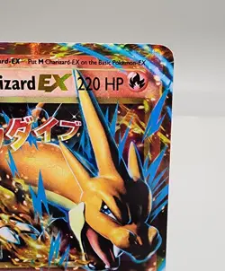 Mega Charizard EX 13/108 XY Evolutions Ultra Rare Pokemon Card - Image 5