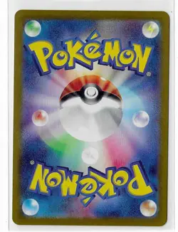Jasmine's Gaze 129/106 Super Electric Breaker SV8 Pokemon TCG Card Japanese NM - Image 2