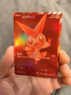 Victini 288/SV-P Promo sv11B sv11W Black Bolt White Flare Pokemon Card Japanese - Image 1