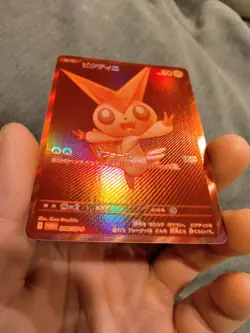 Victini 288/SV-P Promo sv11B sv11W Black Bolt White Flare Pokemon Card Japanese - Image 2