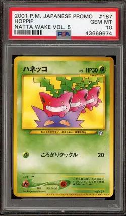 Pokemon Hoppip Natta Wake Vol. 5 Japanese Promo #187 PSA 10 Gem Mint - Image 1