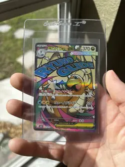 Mega Dragonite EX 232/193 M2a Mega Dream EX - Pokemon Card Japanese - Image 1