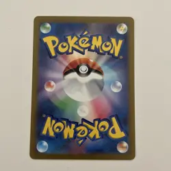 Kingambit 089/078 AR Sv1s: Scarlet Ex Holo (Japanese) Full Art Pokemon Card - Image 2