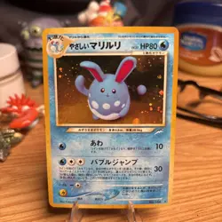 Light Azumarill Pokemon Card Japanese No.184 Neo Destiny Vintage Holo B LP - Image 1