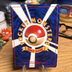 Light Azumarill Pokemon Card Japanese No.184 Neo Destiny Vintage Holo B LP - Image 2