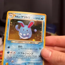 Light Azumarill Pokemon Card Japanese No.184 Neo Destiny Vintage Holo B LP - Image 4