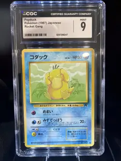 CGC 9 MINT 1997 Psyduck Rocket Gang Japanese Pokemon Card #54 - Image 1