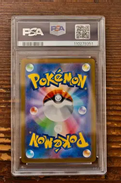 PSA 9 Jolteon Yu Nagaba x PCG Campaign 064/SV-P Promo Pokemon Card 2023 MINT - Image 2