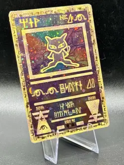 Ancient Mew Holo Pokemon Miscellaneous Cards & Products Wotc Vintage Swirl HP/MP - Image 1